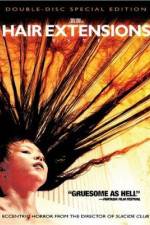 Watch Ekusute 123MoviesFree