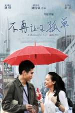 Watch Mei Li Ren Sheng 123MoviesFree
