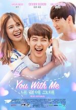 Watch You with Me 123MoviesFree