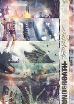 Watch Tired Violence 123MoviesFree