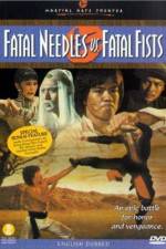 Watch Gou hun zhen duo ming quan 123MoviesFree
