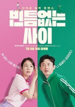 Watch My Worst Neighbor 123MoviesFree