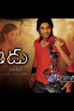 Watch Varudu 123MoviesFree