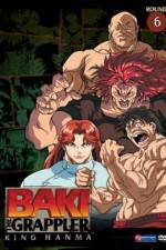 Watch Gurappur� Baki 123MoviesFree