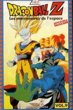 Watch Doragon b�ru Z 9 Ginga girigiri Butchigiri no sugoi yatsu 123MoviesFree