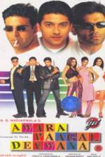 Watch Wayward, Crazy and Insane (Awara Paagal Deewana) 123MoviesFree