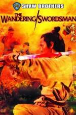 Watch You xia er 123MoviesFree
