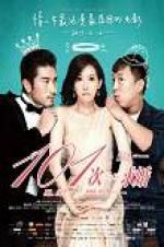 Watch 101 Proposals 123MoviesFree