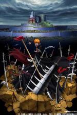 Watch Gekijô ban Bleach: Fade to Black - Kimi no na o yobu 123MoviesFree