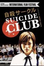 Watch Suicide Club 123MoviesFree