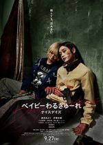 Watch Baby Assassins: Nice Days 123MoviesFree