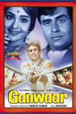 Watch Ganwaar 123MoviesFree
