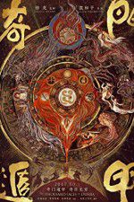 Watch The Thousand Faces of Dunjia 123MoviesFree