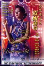 Watch Ye sheng huo nu wang - Ba jie chuan qi 123MoviesFree