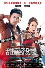 Watch Sweet Alibis 123MoviesFree