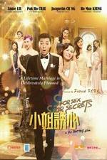 Watch Siu je yau sam 123MoviesFree