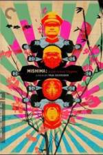 Watch Mishima A Life in Four Chapters 123MoviesFree