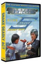 Watch She xing zui bu 123MoviesFree