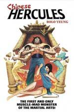 Watch Freedom Strikes a Blow 123MoviesFree