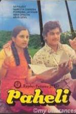 Watch Paheli 123MoviesFree