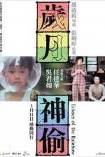 Watch Sui yuet san tau 123MoviesFree
