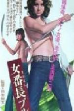 Watch Queen Bee Strikes Again 123MoviesFree