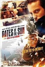 Watch Gates of the Sun 123MoviesFree