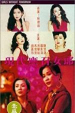 Watch Girls Without Tomorrow 123MoviesFree