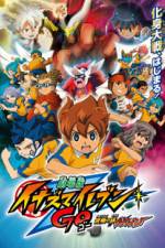 Watch Inazuma Eleven GO the Movie The Ultimate Bonds Gryphon 123MoviesFree
