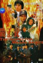 Watch Top Squad 123MoviesFree