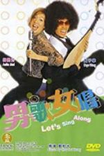 Watch Let\'s Sing Along 123MoviesFree