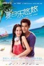 Watch Love You You 123MoviesFree