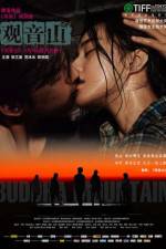 Watch Buddha Mountain 123MoviesFree