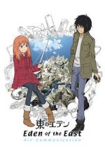 Watch Eden of the East: Air Communication 123MoviesFree