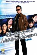 Watch Ji jern mo lai 123MoviesFree