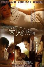 Watch Two People Under The Same Roof 123MoviesFree