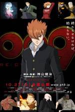 Watch 009 Re Cyborg 123MoviesFree
