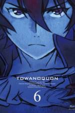Watch Towa no Quon Movie 6 Final 123MoviesFree