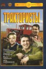 Watch Traktoristy 123MoviesFree