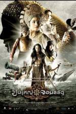 Watch Queen of Langkasuka 123MoviesFree
