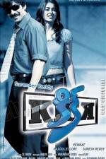 Watch Kick 123MoviesFree