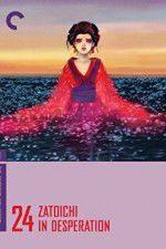 Watch Zatoichi in Desperation 123MoviesFree
