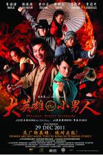 Watch Petaling Street Warriors 123MoviesFree