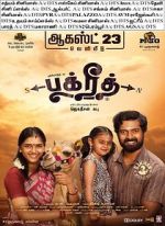 Watch Bakrid 123MoviesFree