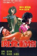 Watch Carnivorous Animal 123MoviesFree