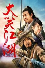 Watch Just Call Me Nobody 123MoviesFree