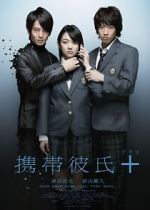 Watch Mobile boyfriend 123MoviesFree