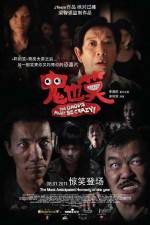 Watch The GhostS Must Be Crazy 123MoviesFree