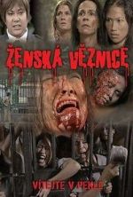 Watch Anime perse 123MoviesFree