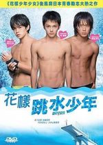 Watch Dive!! 123MoviesFree